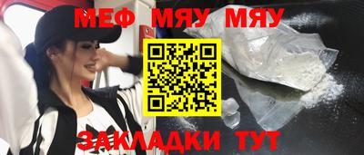 хмурый Кингисепп