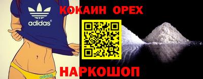 прущая мука Конаково