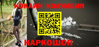 прущая мука Конаково