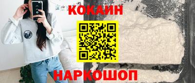прущая мука Конаково