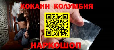 спиды Коммунар