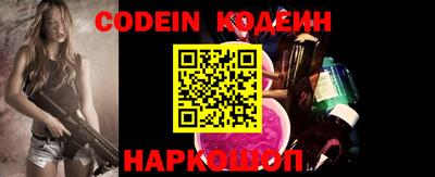 мдма Комсомольск-на-Амуре