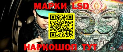 наркотики Кимры