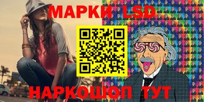 наркотики Кимры