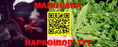 наркотики Кимры