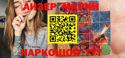 мдма Комсомольск-на-Амуре