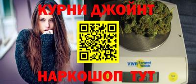 спиды Коммунар