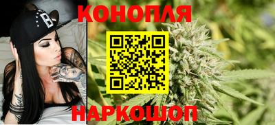 спиды Коммунар