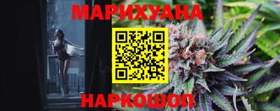 спиды Коммунар