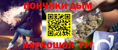 спиды Коммунар