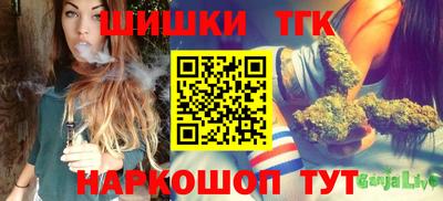 мдма Комсомольск-на-Амуре