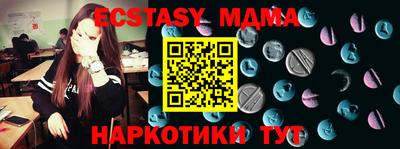 прущая мука Конаково
