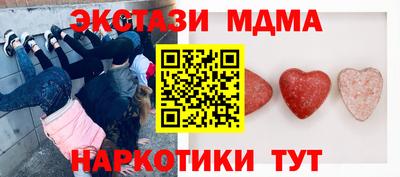 хмурый Кингисепп