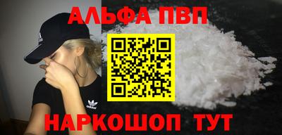 спиды Коммунар