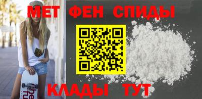 мдма Комсомольск-на-Амуре