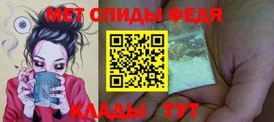 хмурый Кингисепп