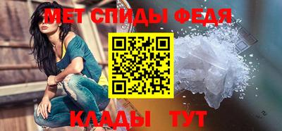 мдма Комсомольск-на-Амуре