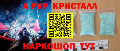 наркотики Кимры