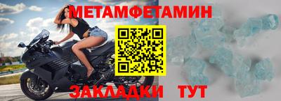 хмурый Кингисепп
