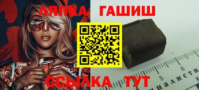 хмурый Кингисепп