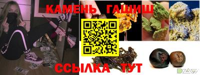 спиды Коммунар