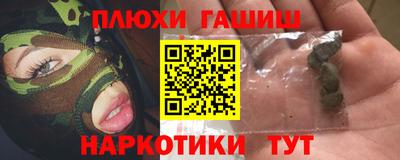 хмурый Кингисепп