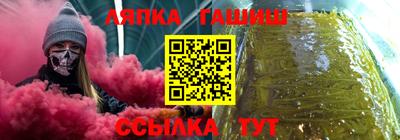 прущая мука Конаково