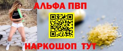 наркотики Кимры