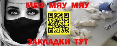 спиды Коммунар