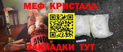 наркотики Кимры