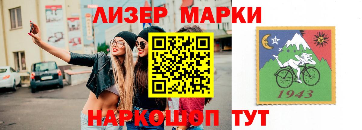 Кольчугино  LSD-25 экстази  Вход с VPN  ЛСД экстази кислота 