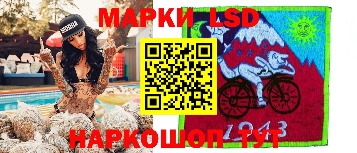 КОКАИН  Экстази  Мефедрон   Вход с VPN  Лсд 25  Канабис  Кольчугино  ГАШ 